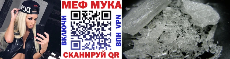 Купить наркотик аптеки Ишимбай Cocaine  Гашиш 