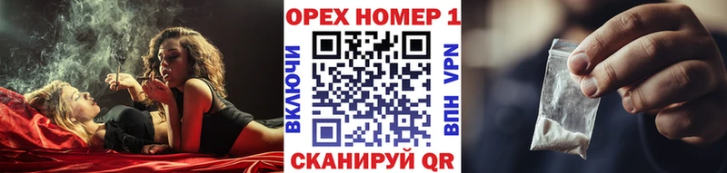 COCAIN FishScale Ишимбай