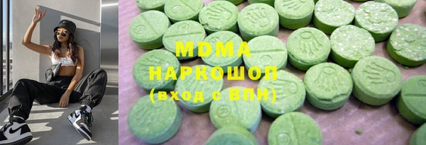 амфетамин Пестово