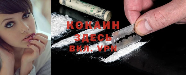 Альфа ПВП Переславль-Залесский