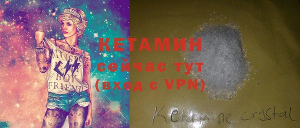 таблы Абаза