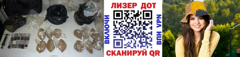 LSD-25 экстази кислота  где купить наркотик  Ишимбай 